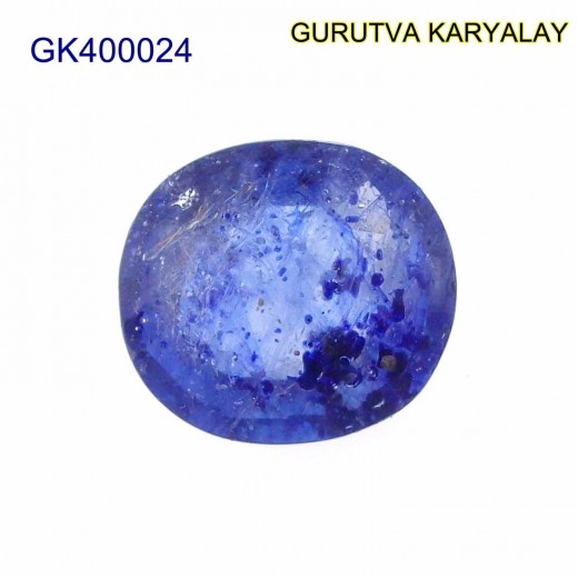 Blue Sapphire – 4.81 Carats (Ratti- 5.31) Neelam